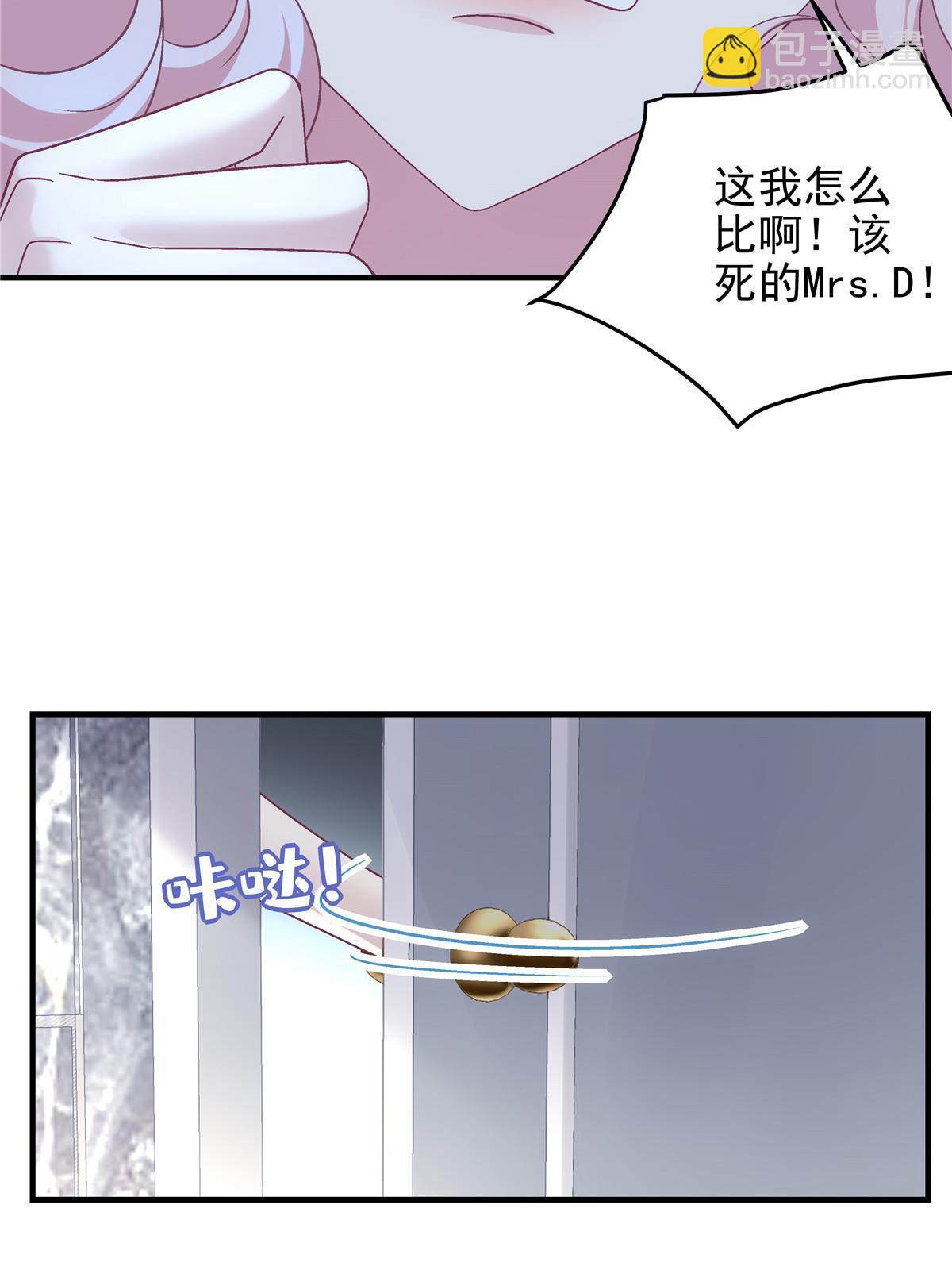 115 多么痛的领悟！(1/2)-第117话