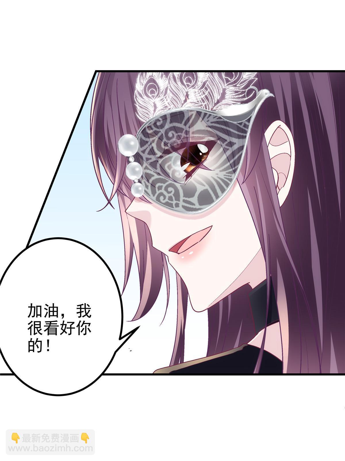 115 多么痛的领悟！(1/2)-第117话