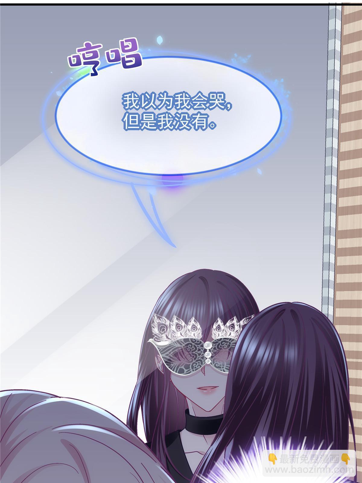 115 多么痛的领悟！(1/2)-第117话