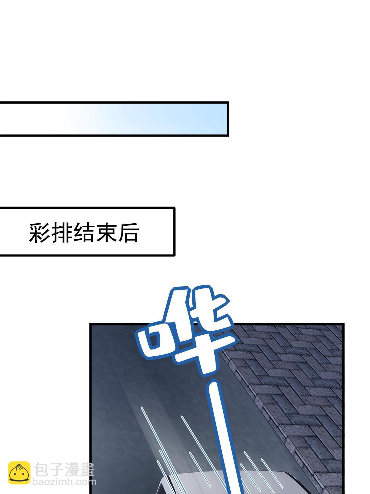 115 多么痛的领悟！(1/2)-第117话