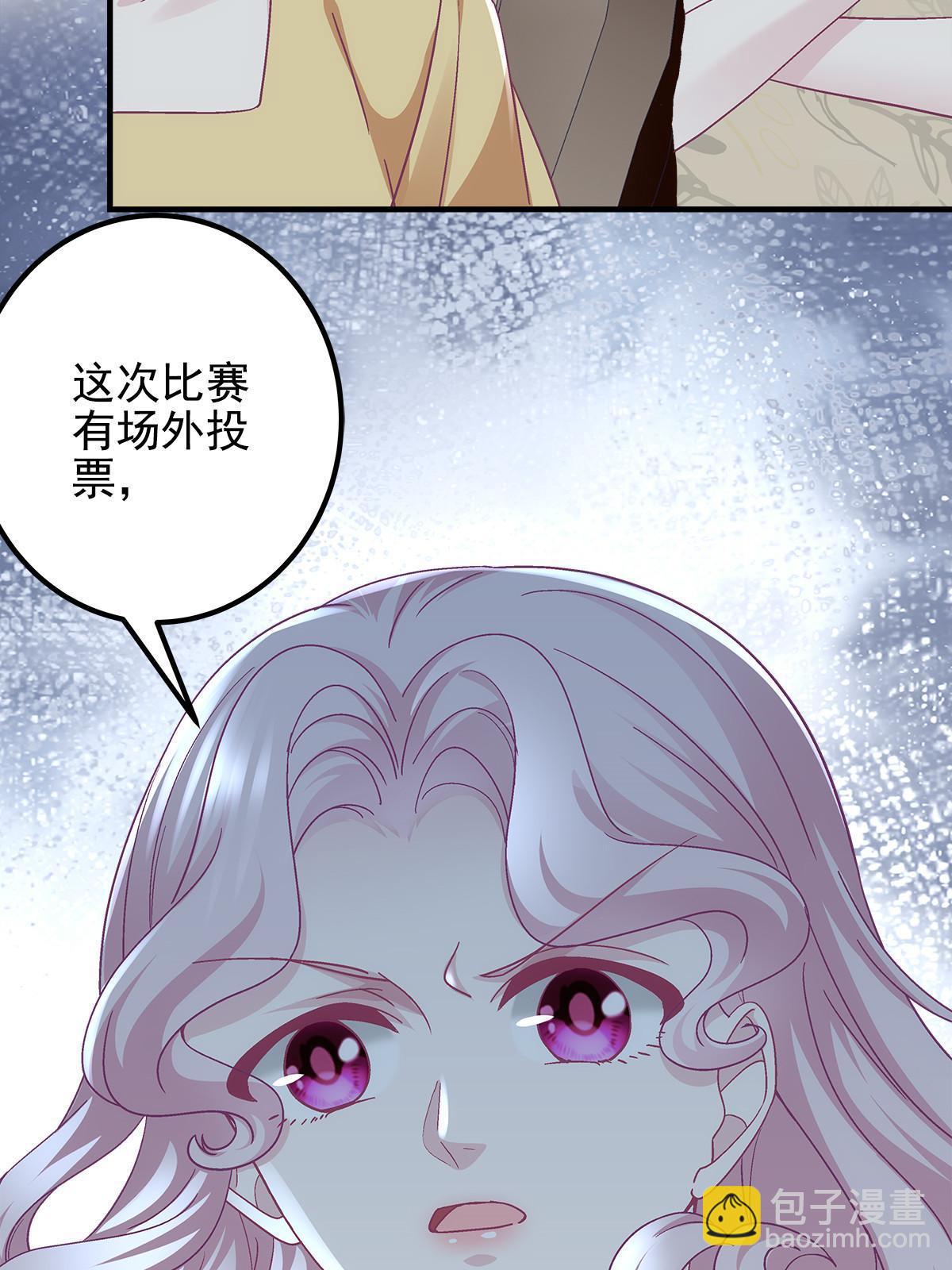 115 多么痛的领悟！(1/2)-第117话