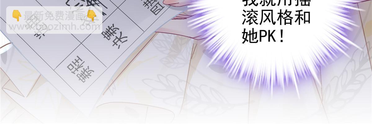 115 多么痛的领悟！(1/2)-第117话