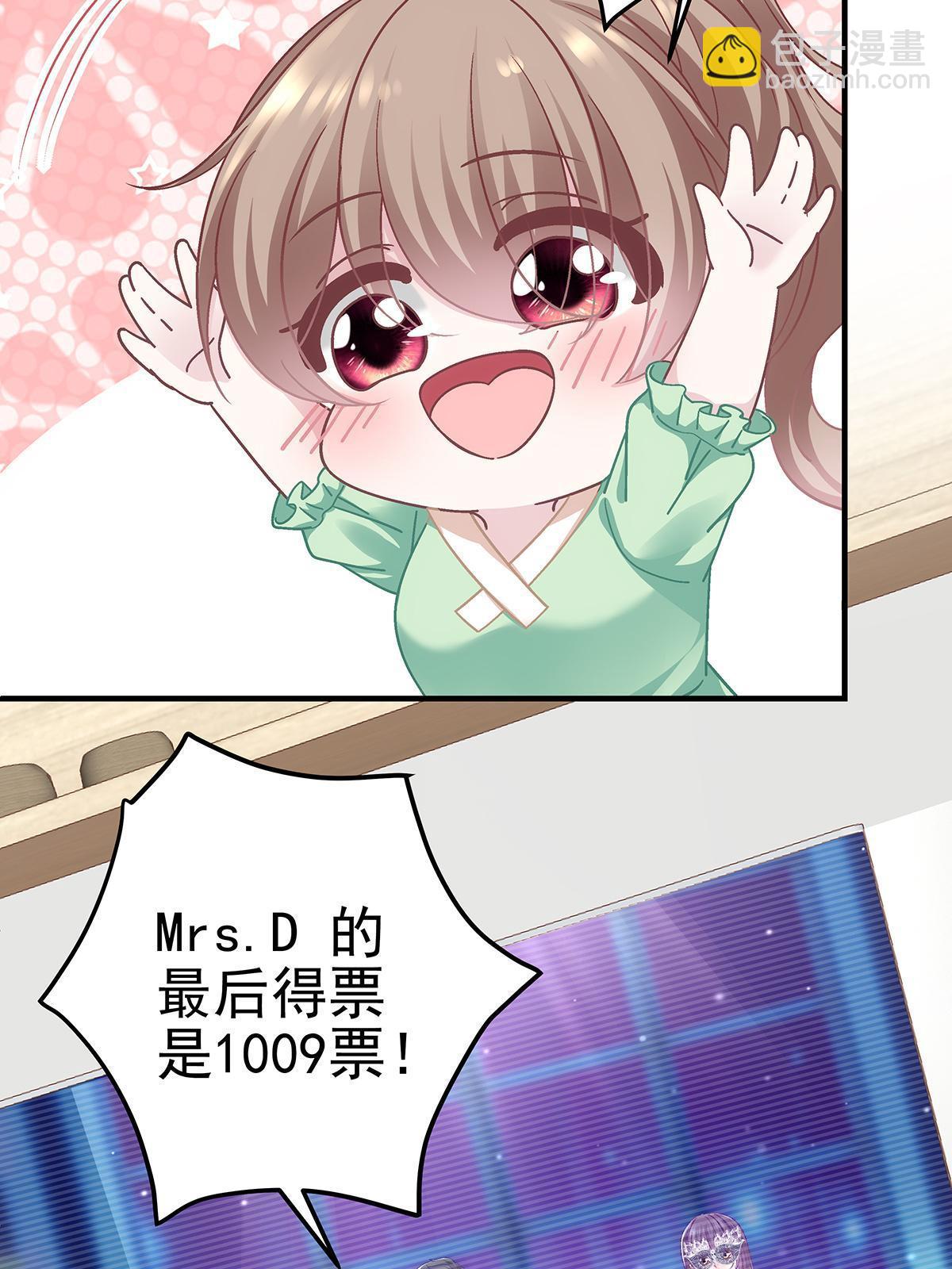 117 决赛夜(1/2)-第119话