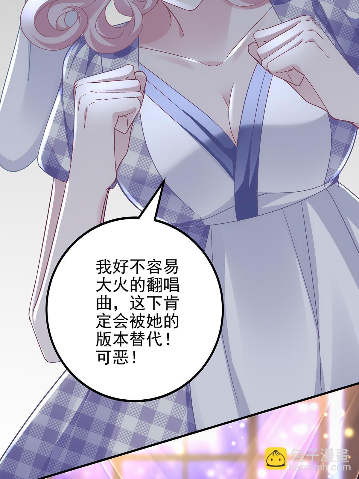 117 决赛夜(1/2)-第119话