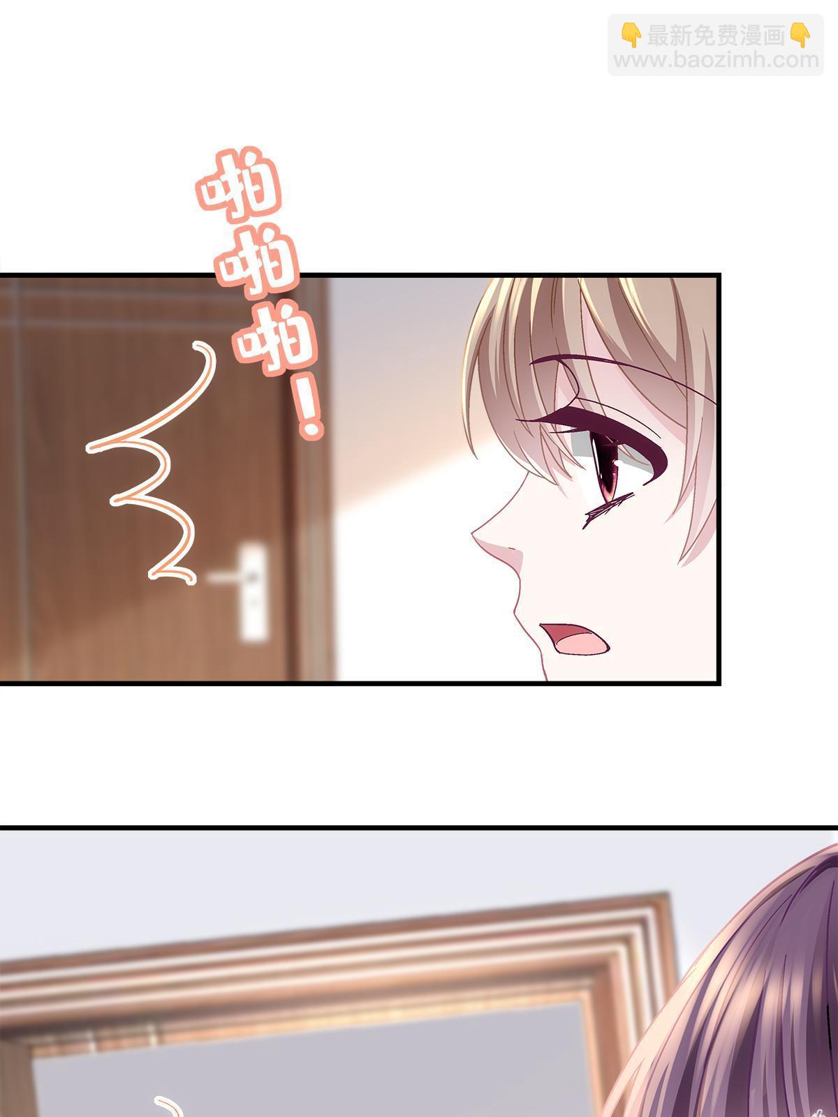 117 决赛夜(1/2)-第119话