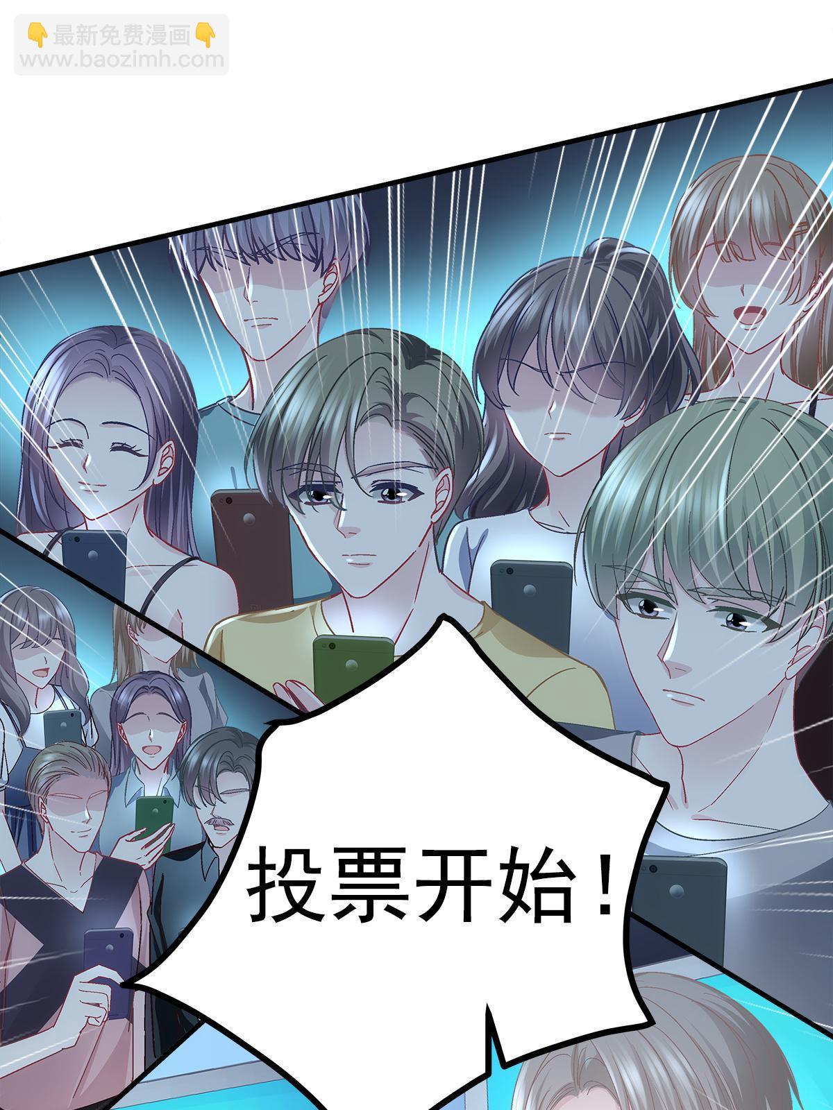 119 决出歌王！(1/2)-第121话