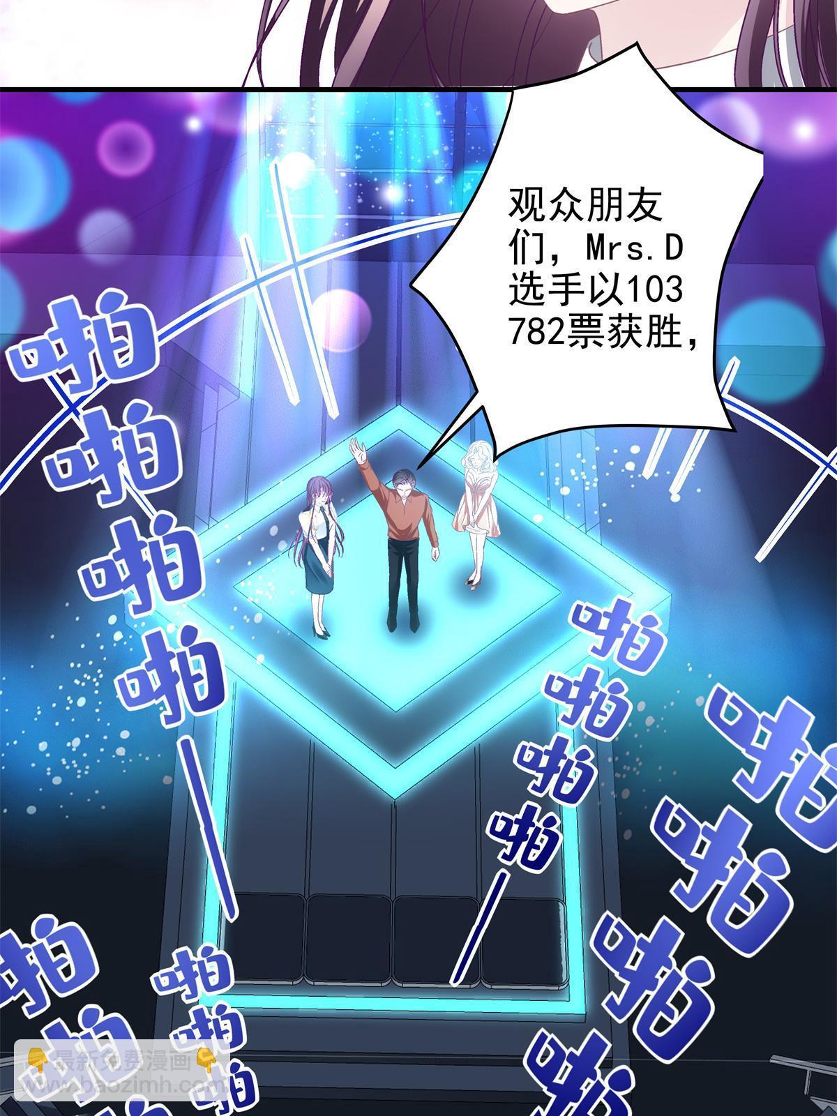 119 决出歌王！(1/2)-第121话