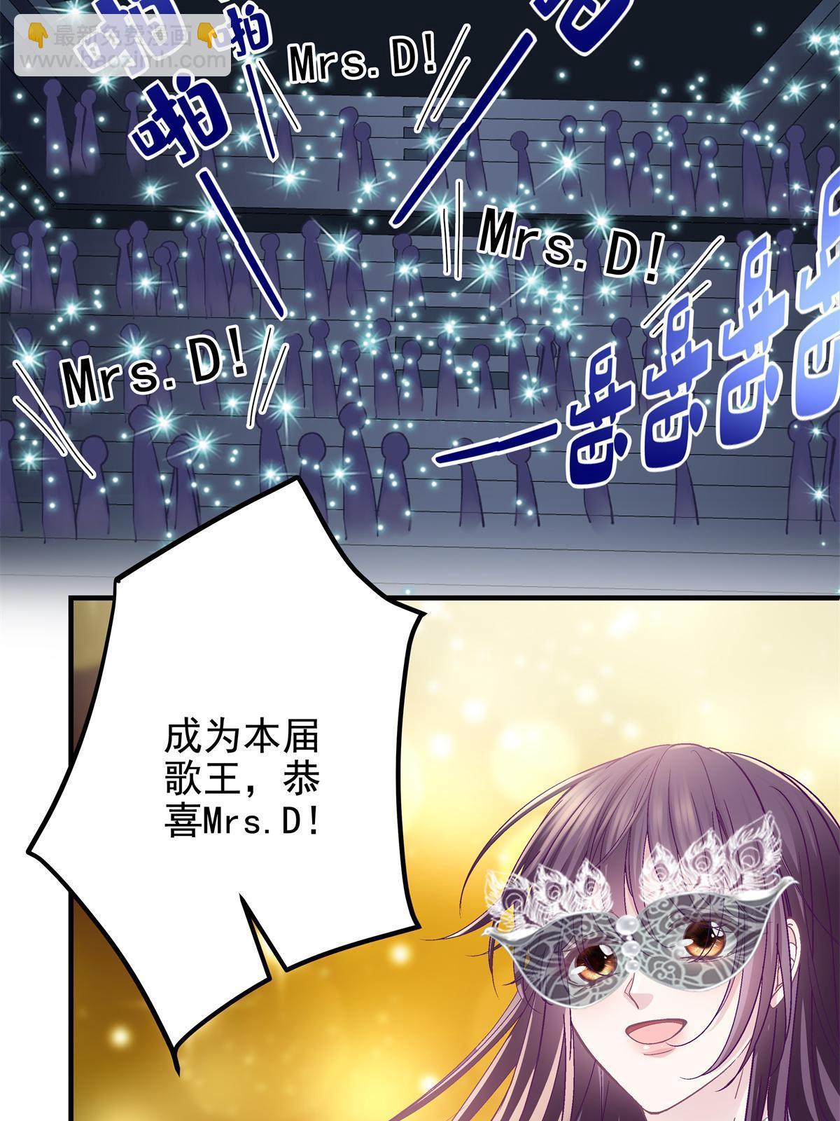 119 决出歌王！(1/2)-第121话