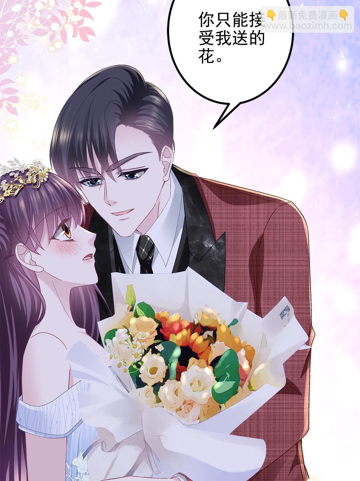 121 马上注册结婚(1/2)-第123话