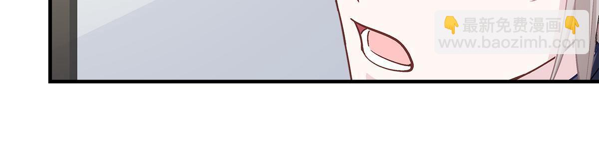 121 马上注册结婚(1/2)-第123话