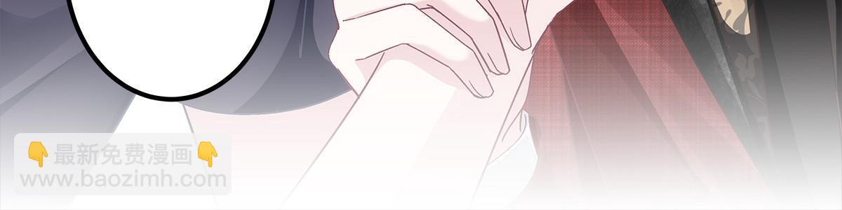 121 马上注册结婚(1/2)-第123话