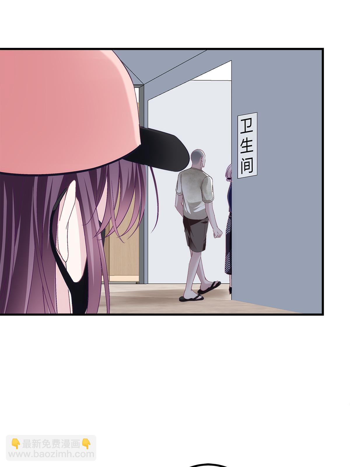 123 发现继母的秘密(1/2)-第125话
