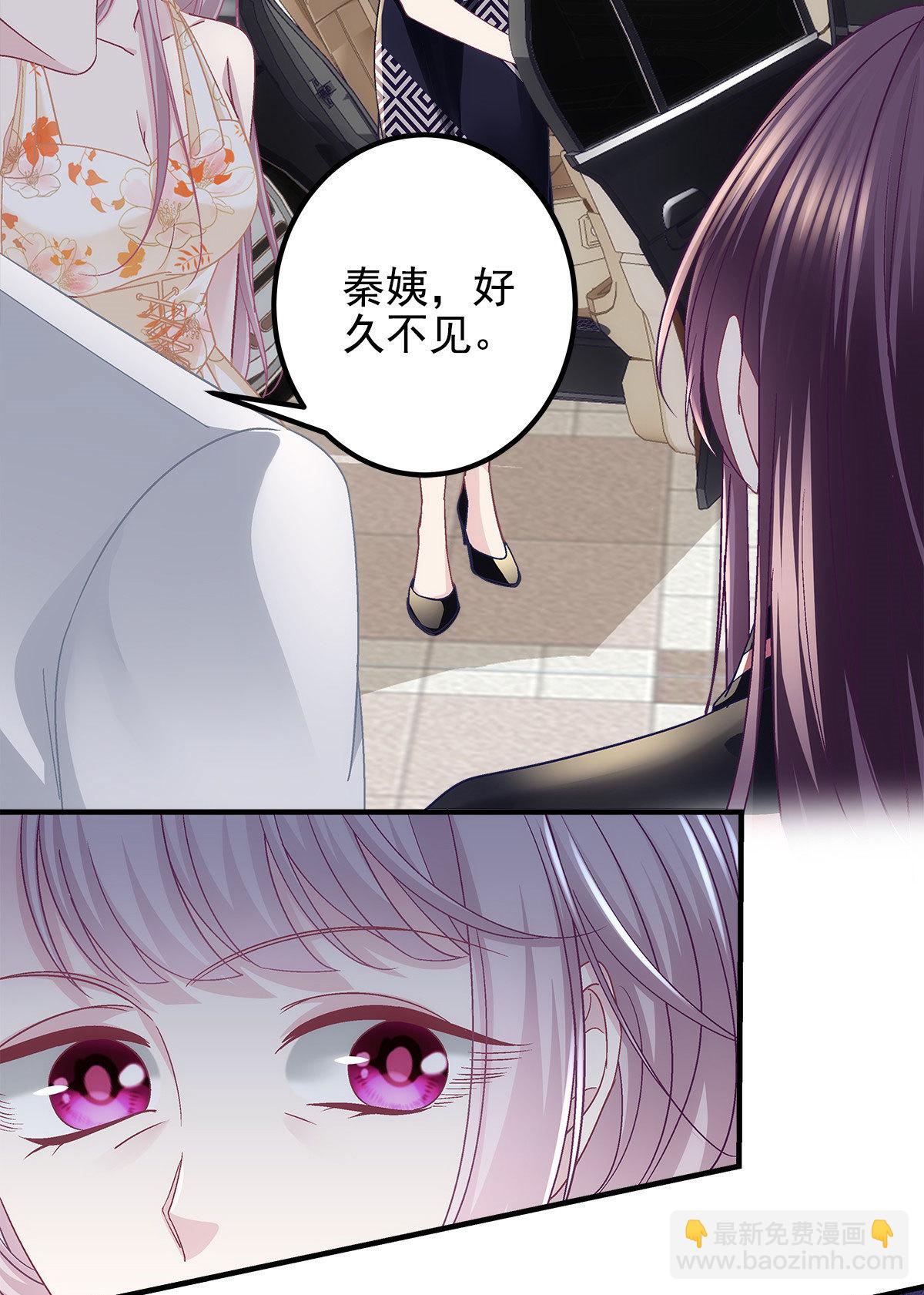 125 套路我？那就反套路！-第127话