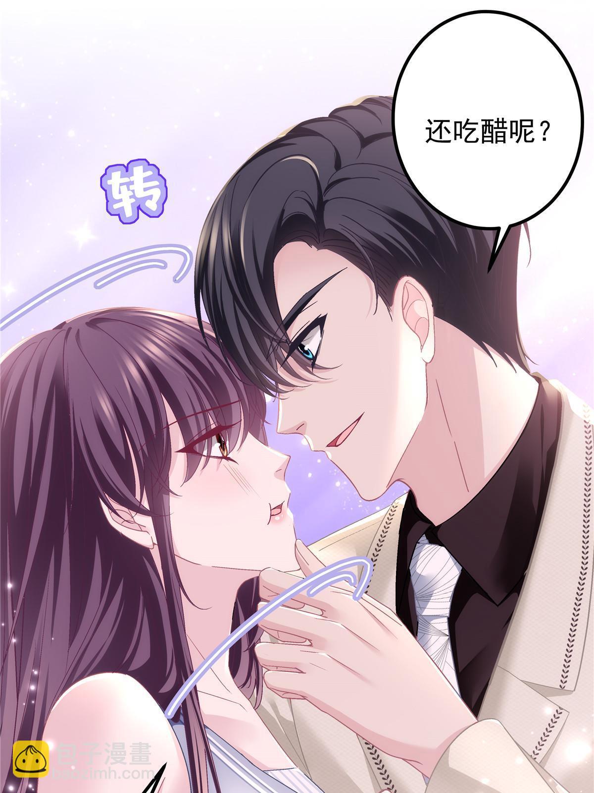 131 谁也不能阻止我娶你！(1/2)-第133话
