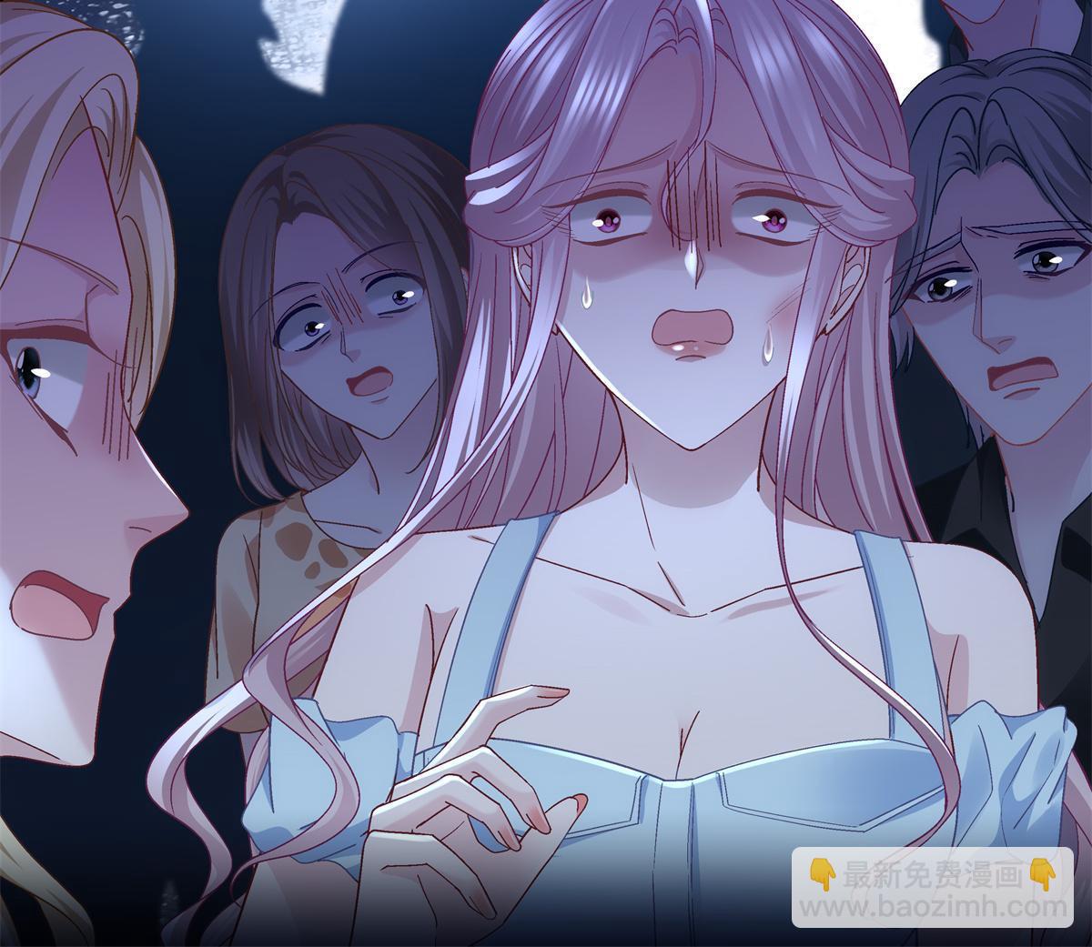 133 我是黑莲花哦！(1/2)-第135话