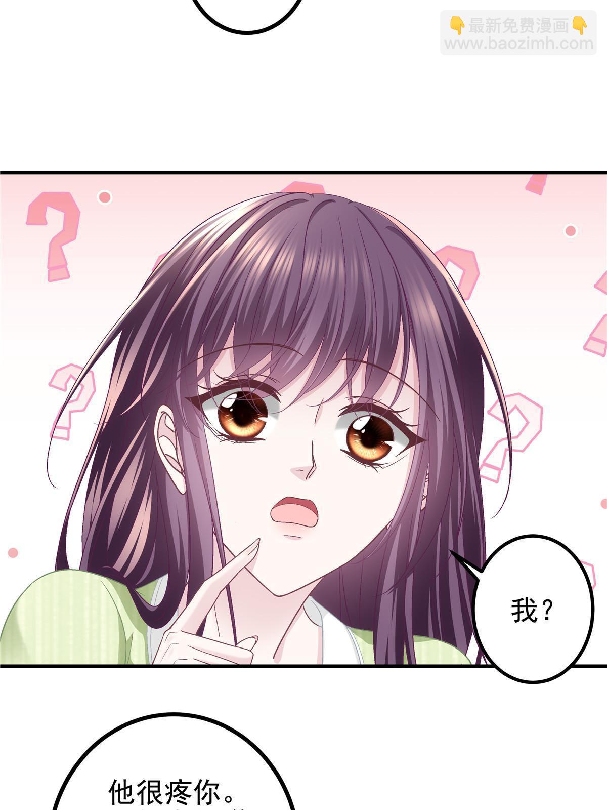 135 加倍补偿(1/2)-第137话