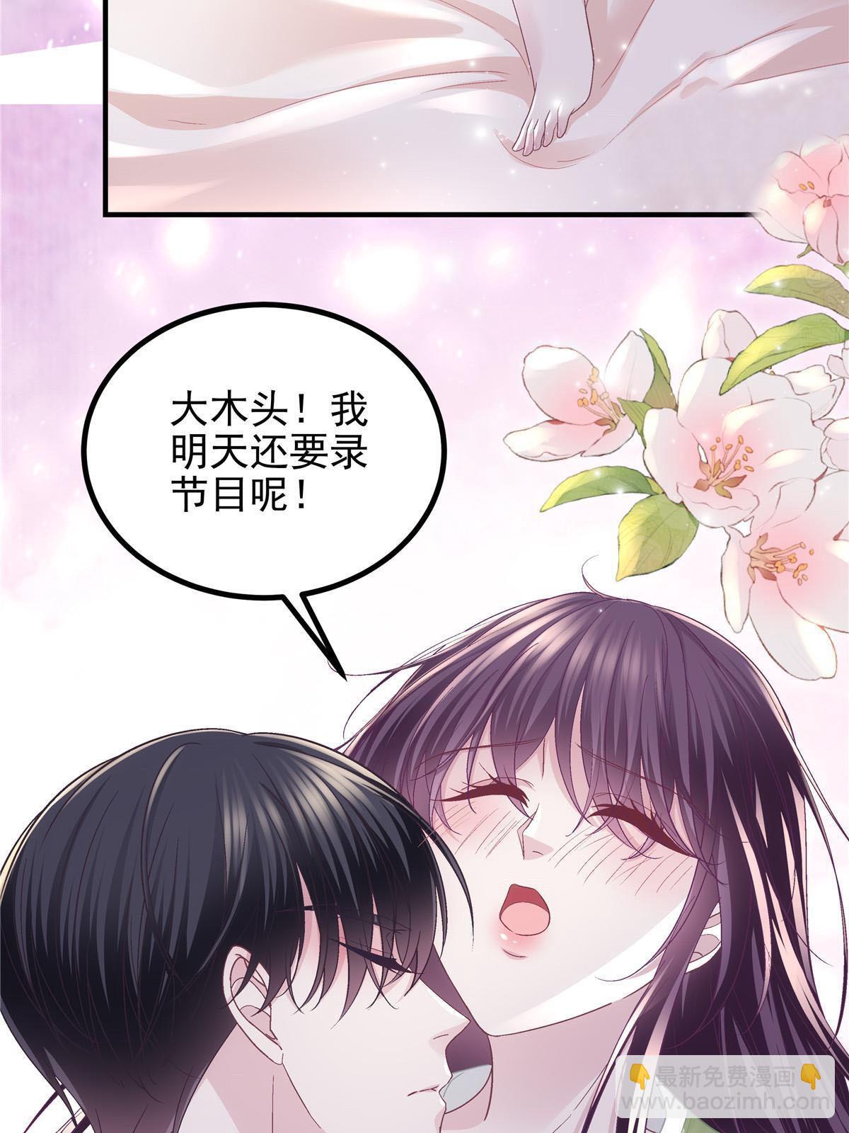 135 加倍补偿(1/2)-第137话