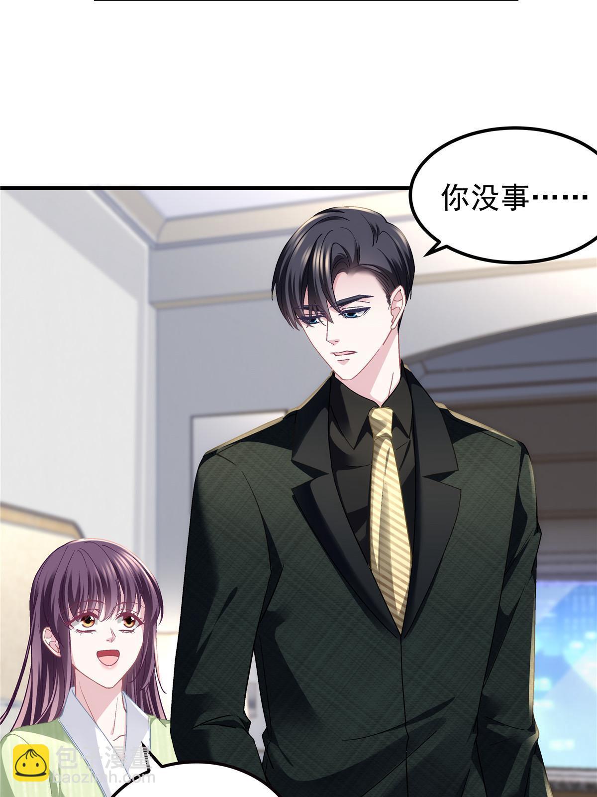 135 加倍补偿(1/2)-第137话