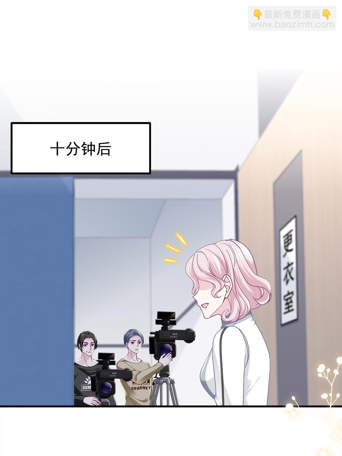 137 安全第一哦~(1/2)-第139话