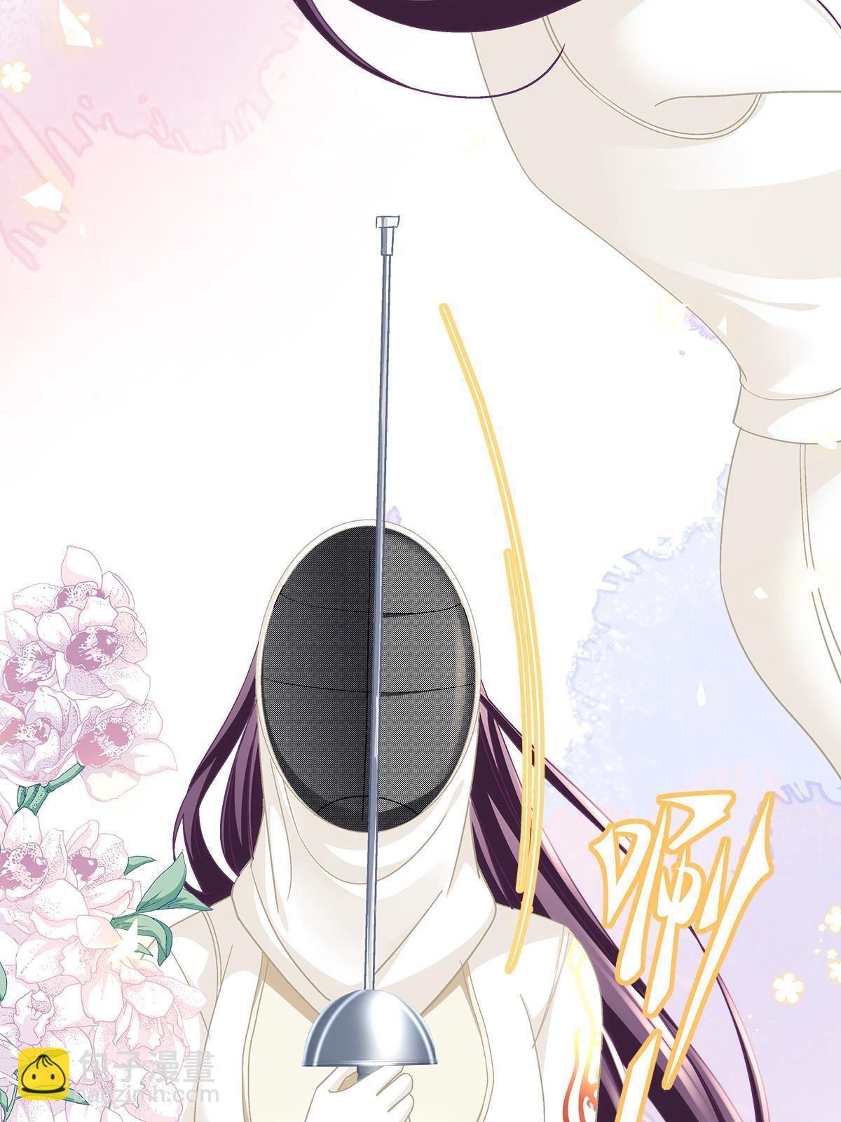 137 安全第一哦~(1/2)-第139话