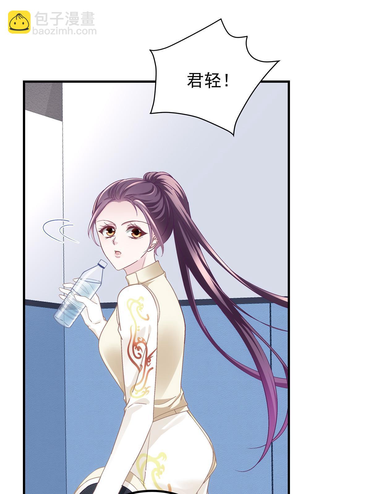 137 安全第一哦~(1/2)-第139话