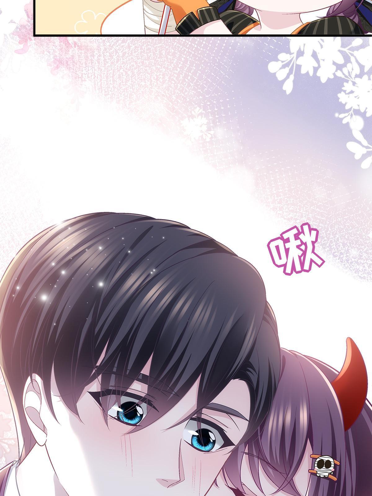 番外篇01-第143话