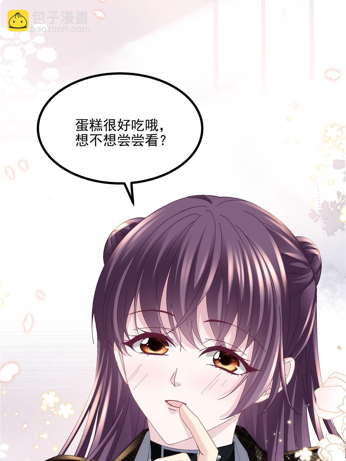 143 喜欢你无须思考(1/2)-第147话