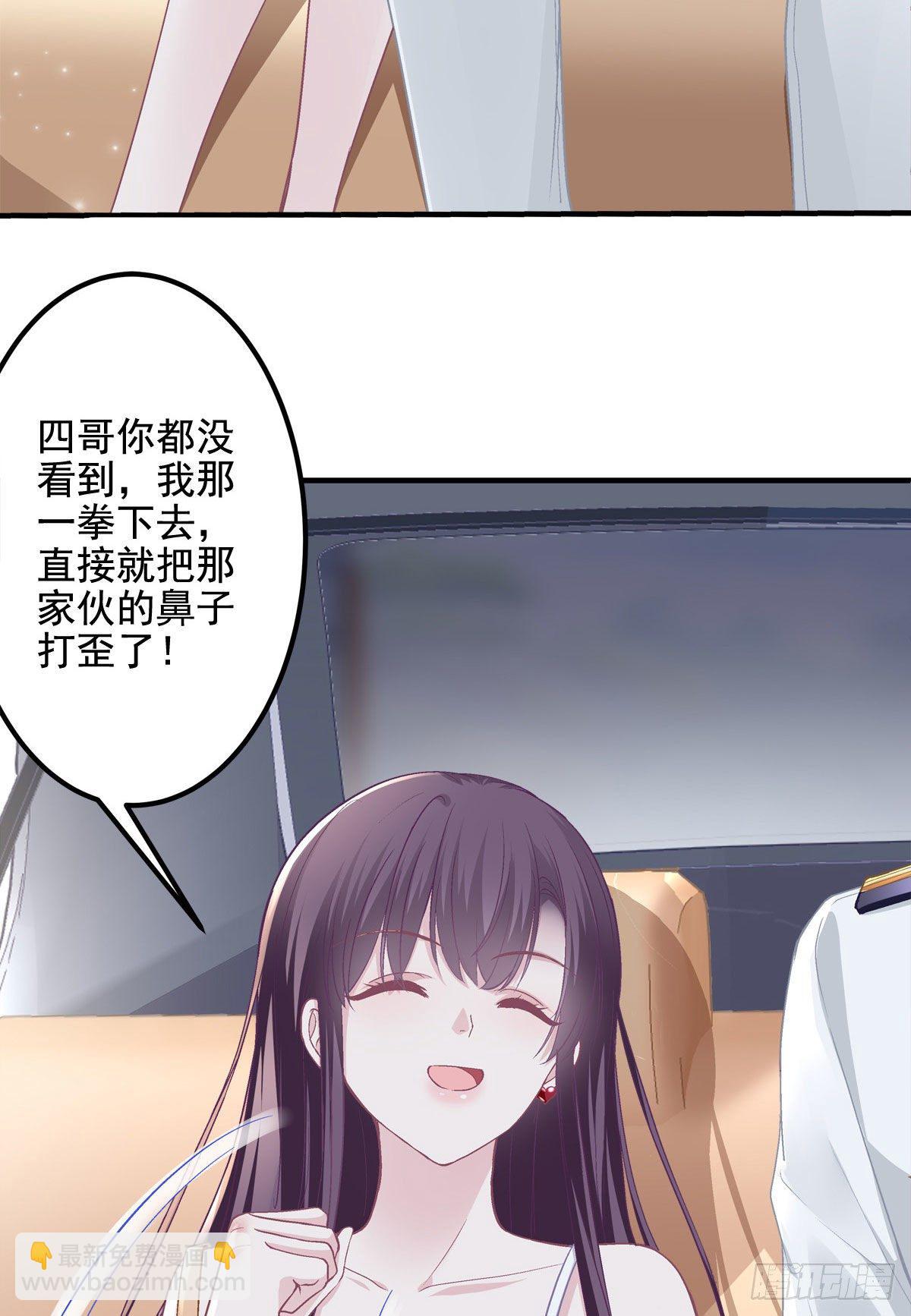 013 同学，想出道吗？(1/2)-第13话