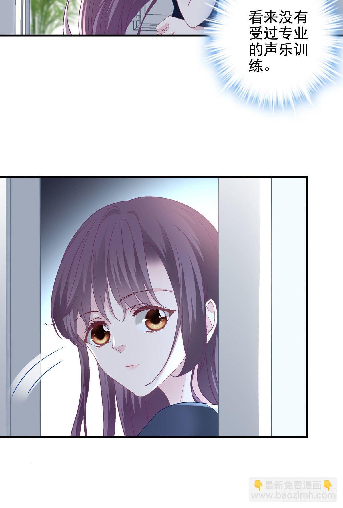 013 同学，想出道吗？(1/2)-第13话