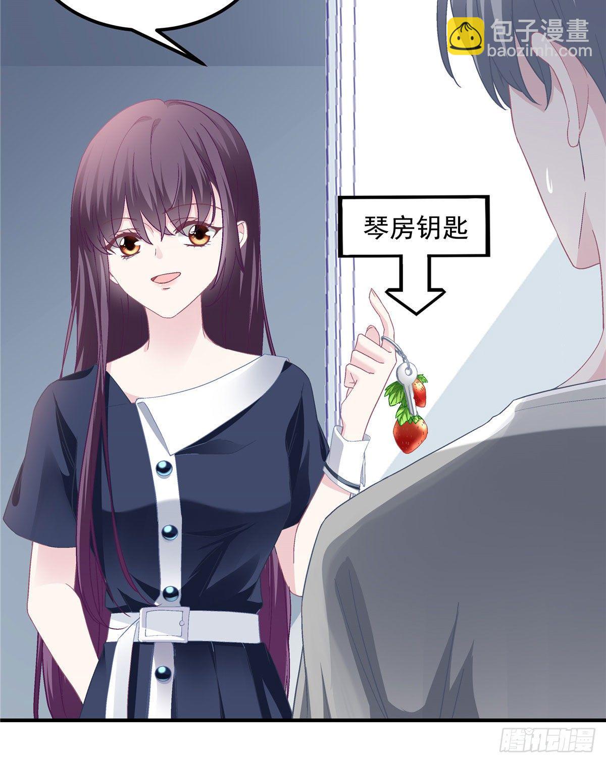 013 同学，想出道吗？(1/2)-第13话