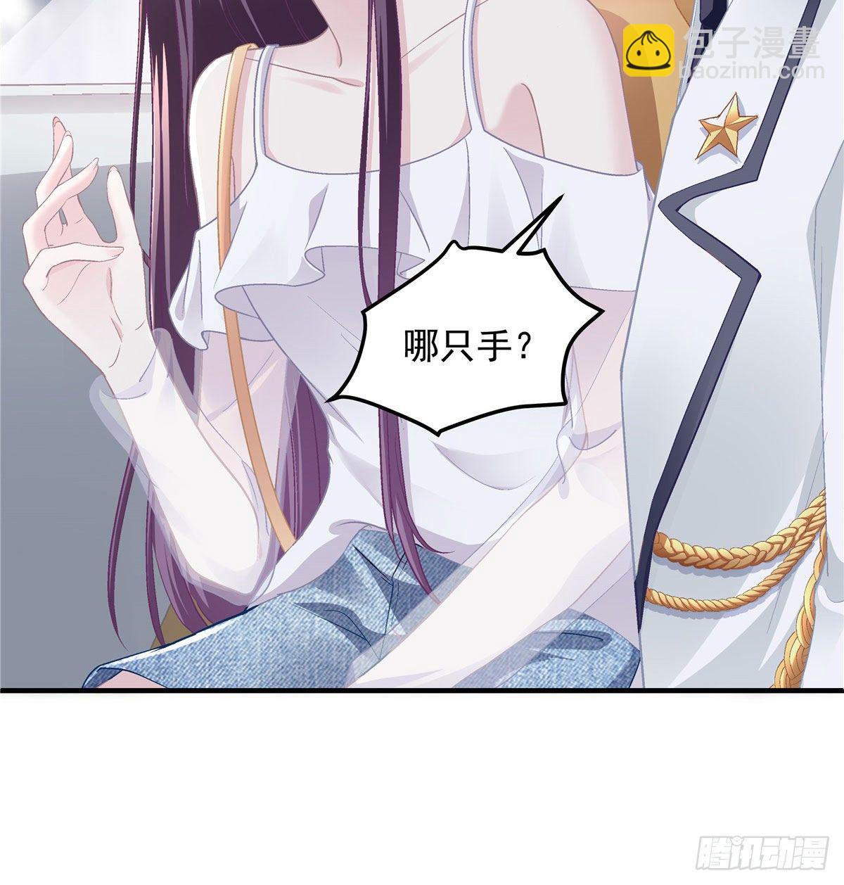 013 同学，想出道吗？(1/2)-第13话