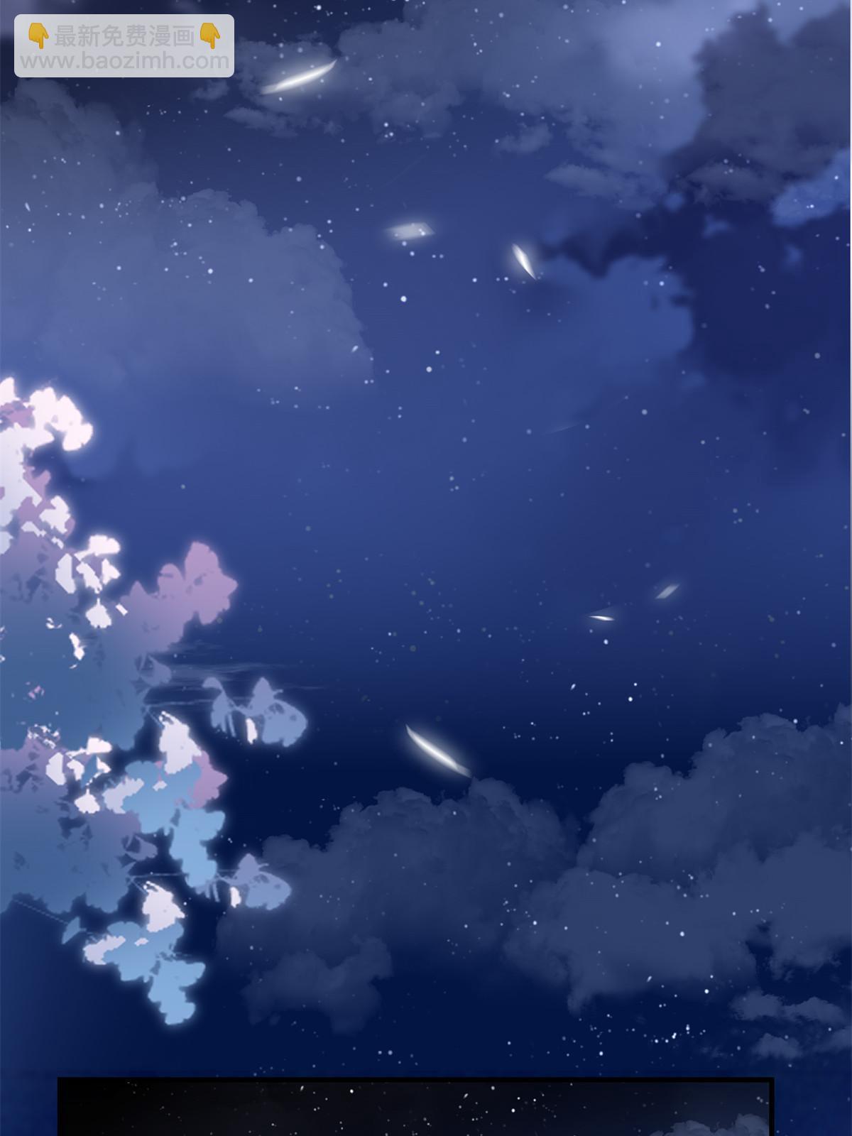 147 爸爸的房间里&hellip;&hellip;(1/2)-第151话