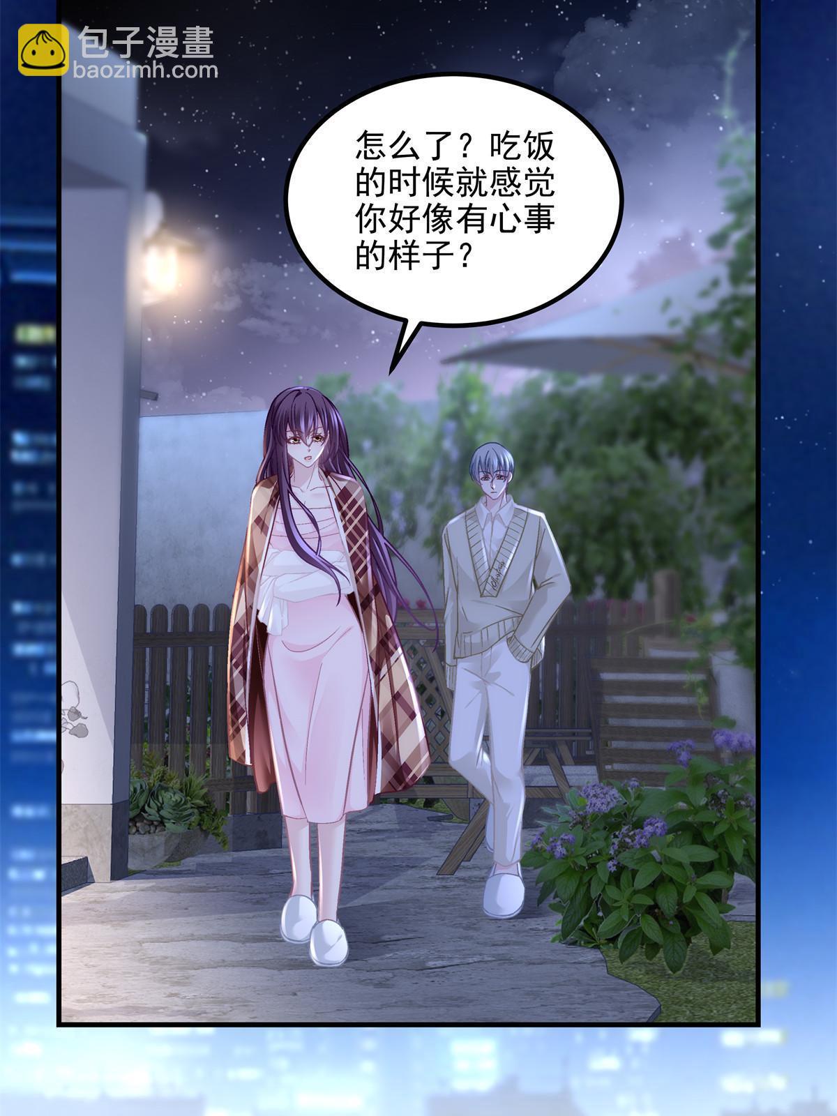 147 爸爸的房间里&hellip;&hellip;(1/2)-第151话