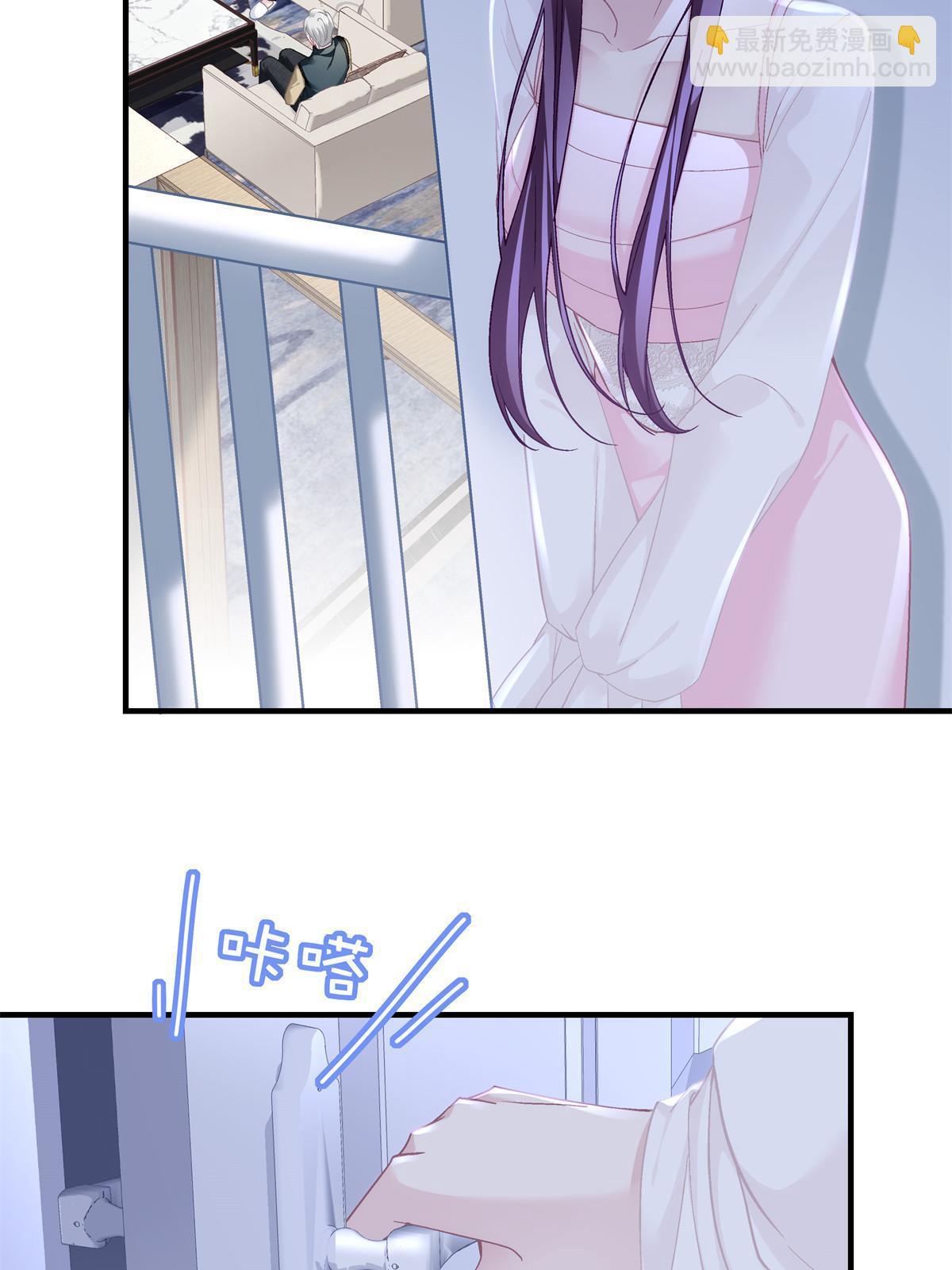 147 爸爸的房间里&hellip;&hellip;(1/2)-第151话