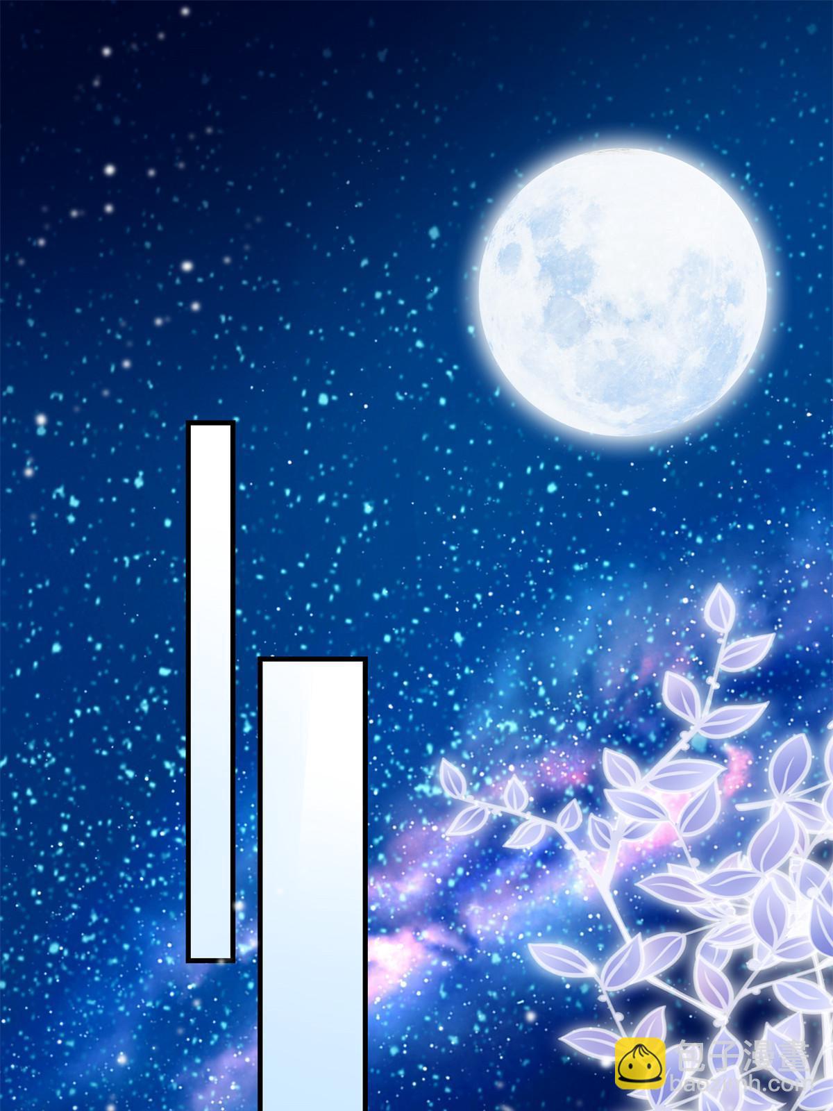 147 爸爸的房间里&hellip;&hellip;(1/2)-第151话