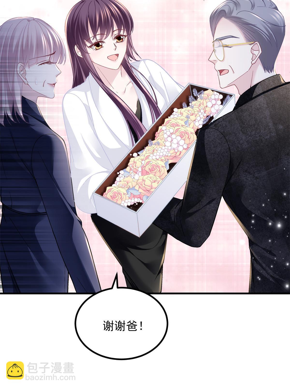 149 煽风点火~(1/2)-第153话