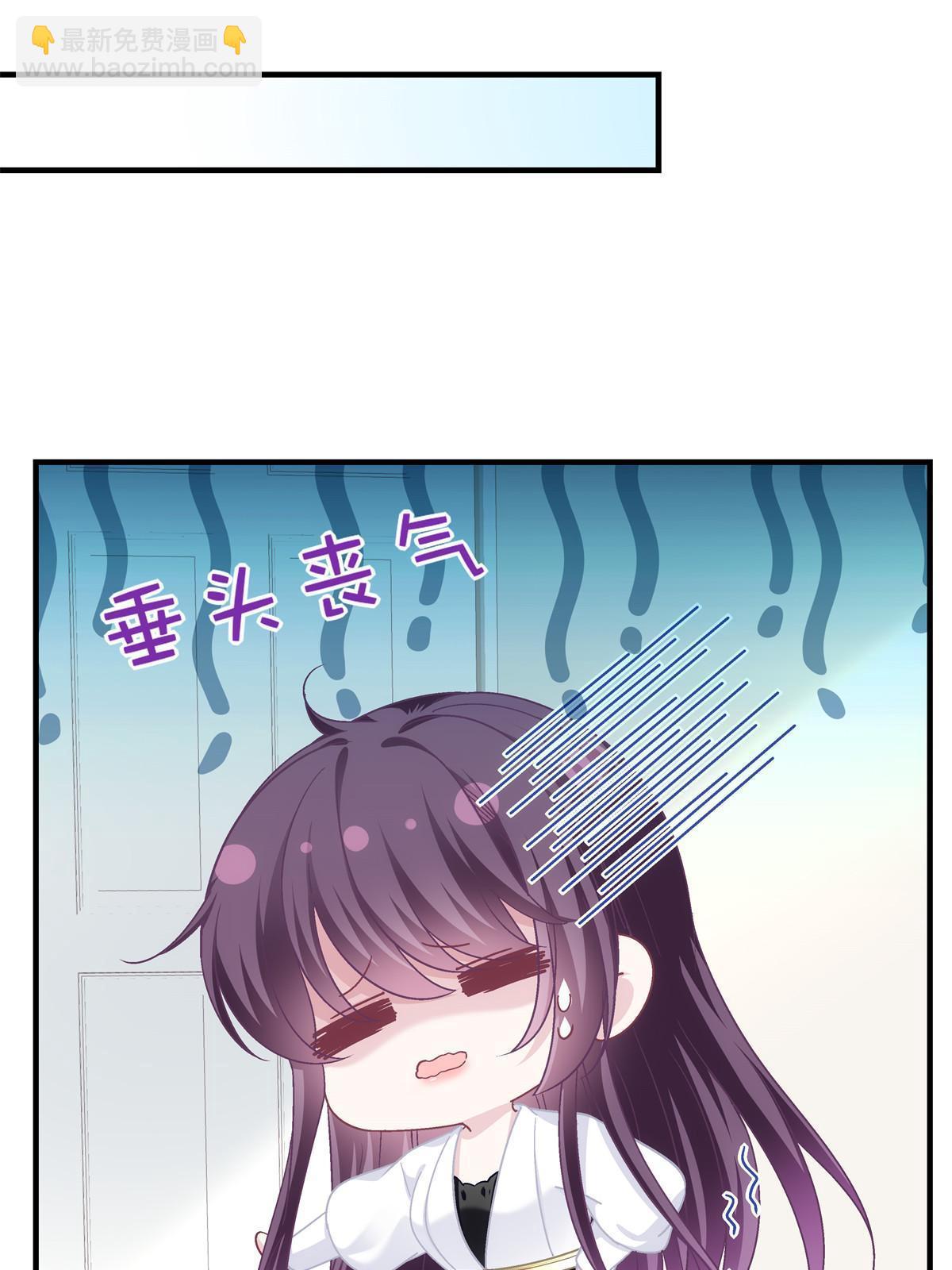 149 煽风点火~(1/2)-第153话
