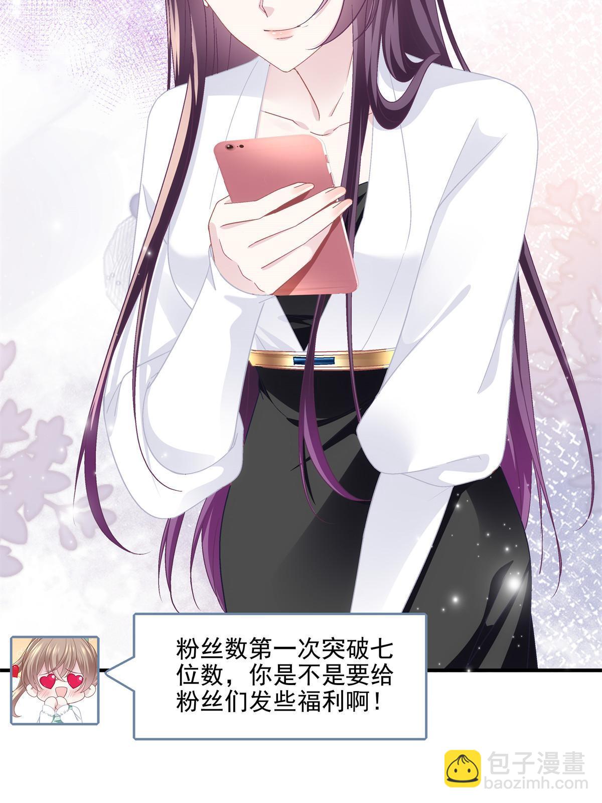 149 煽风点火~(1/2)-第153话