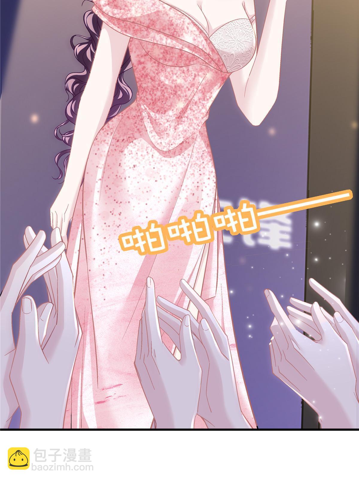 152 不许弄出痕迹！(1/2)-第155话