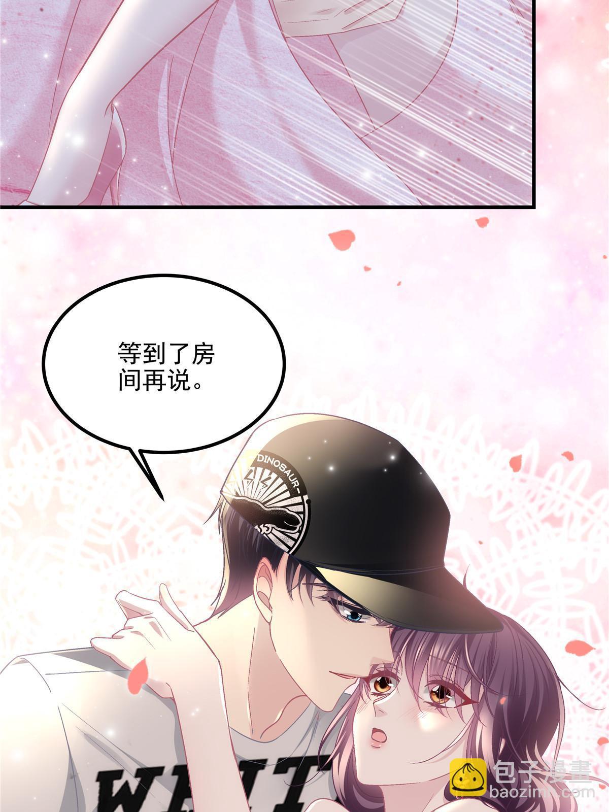 152 不许弄出痕迹！(1/2)-第155话