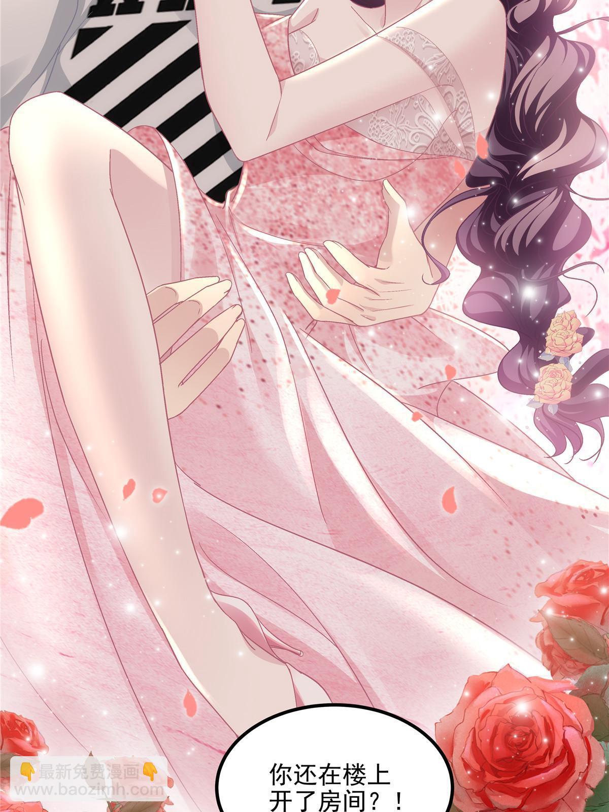 152 不许弄出痕迹！(1/2)-第155话