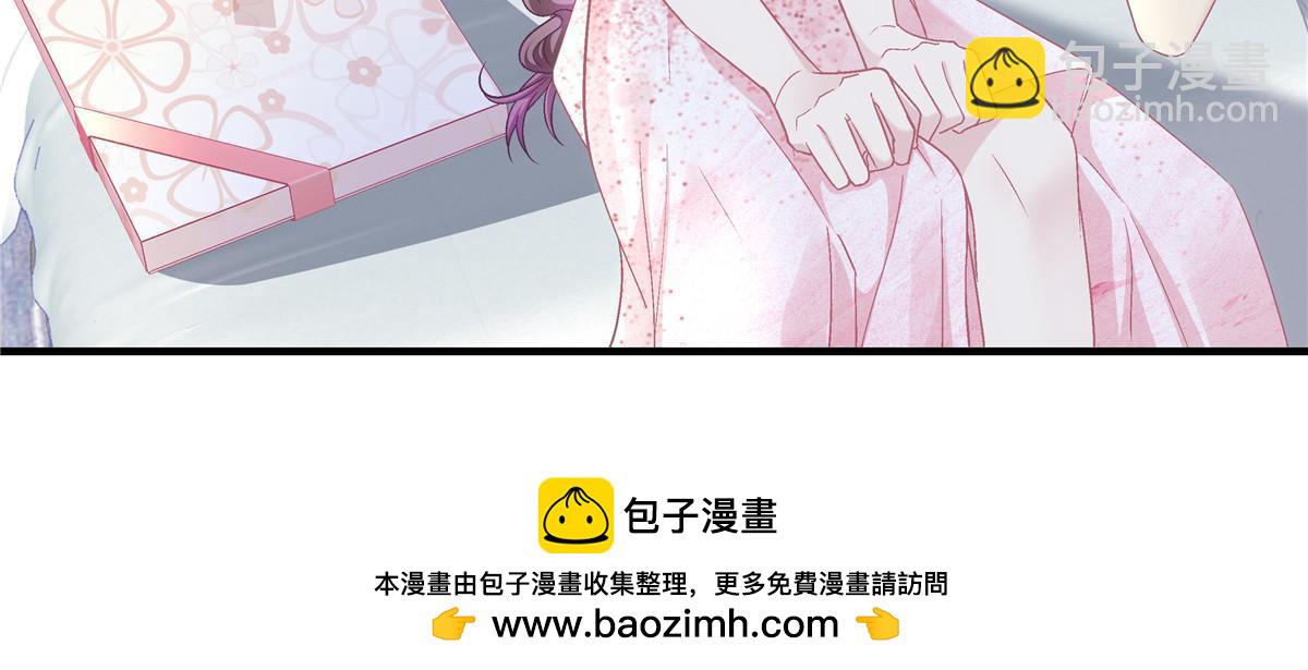 152 不许弄出痕迹！(1/2)-第155话