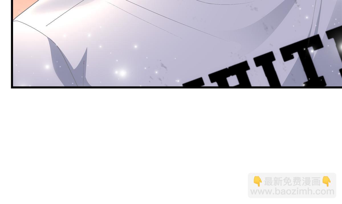 154 我也要宠着你！-第157话