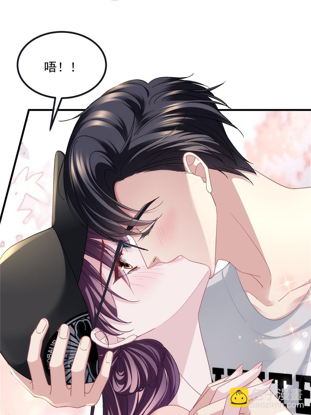 156 我只碰过你！(1/2)-第159话