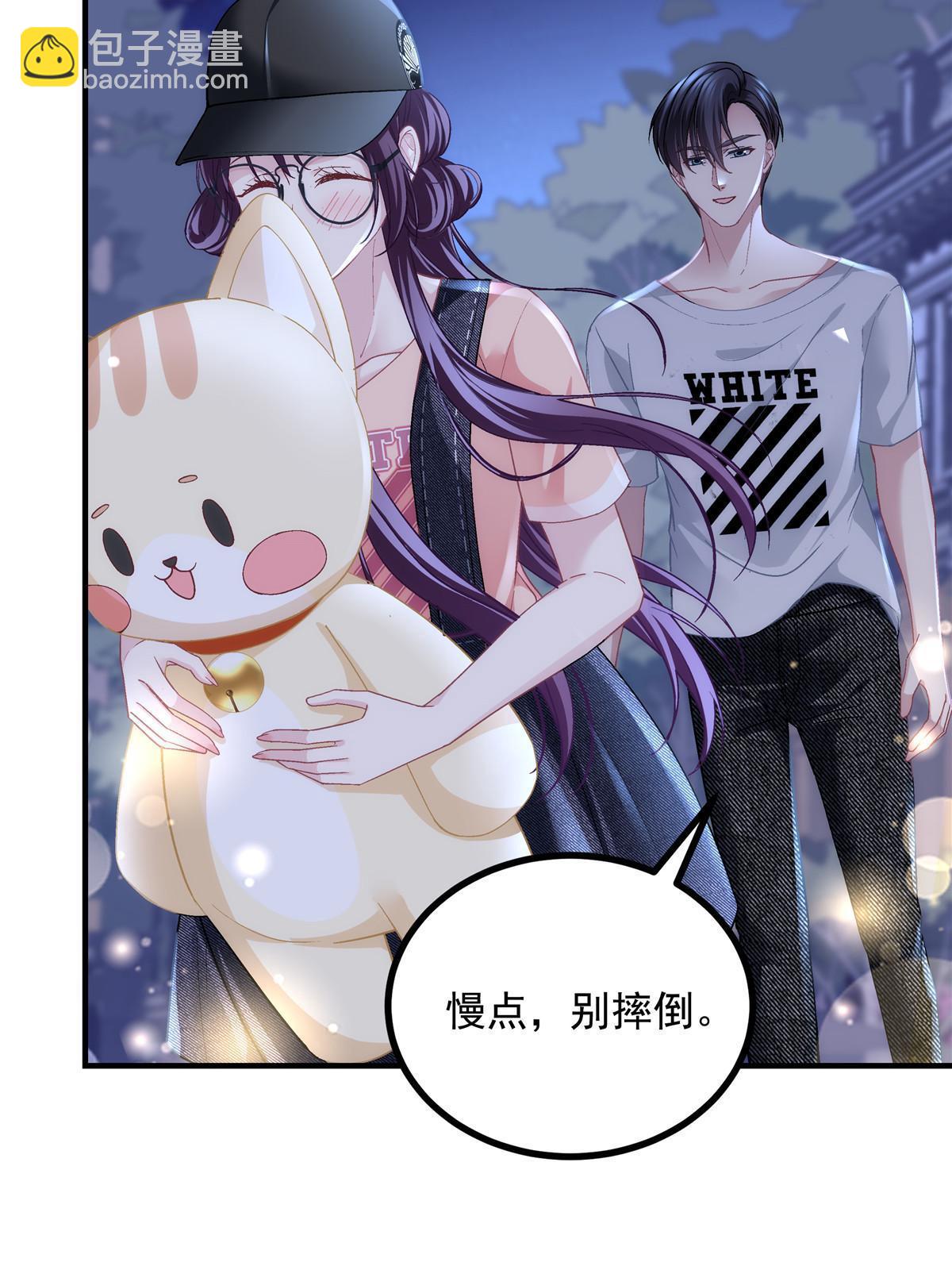156 我只碰过你！(1/2)-第159话