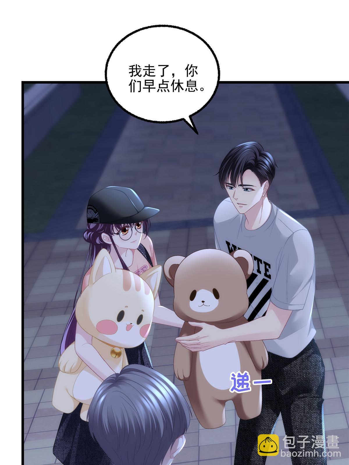 156 我只碰过你！(1/2)-第159话