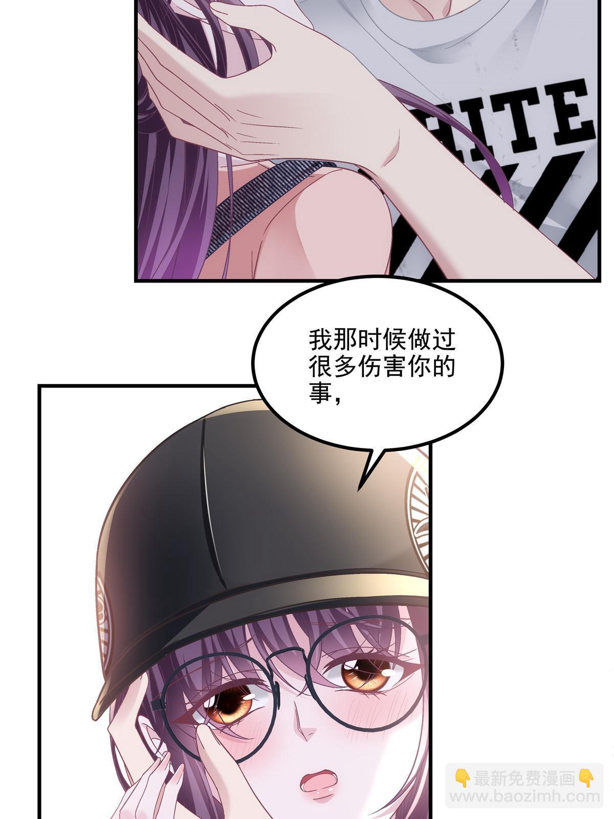 156 我只碰过你！(1/2)-第159话