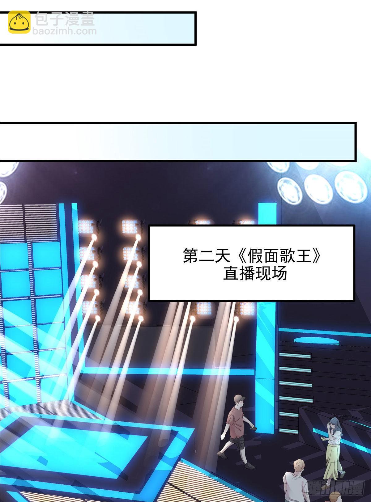 017 这里是我的-第17话