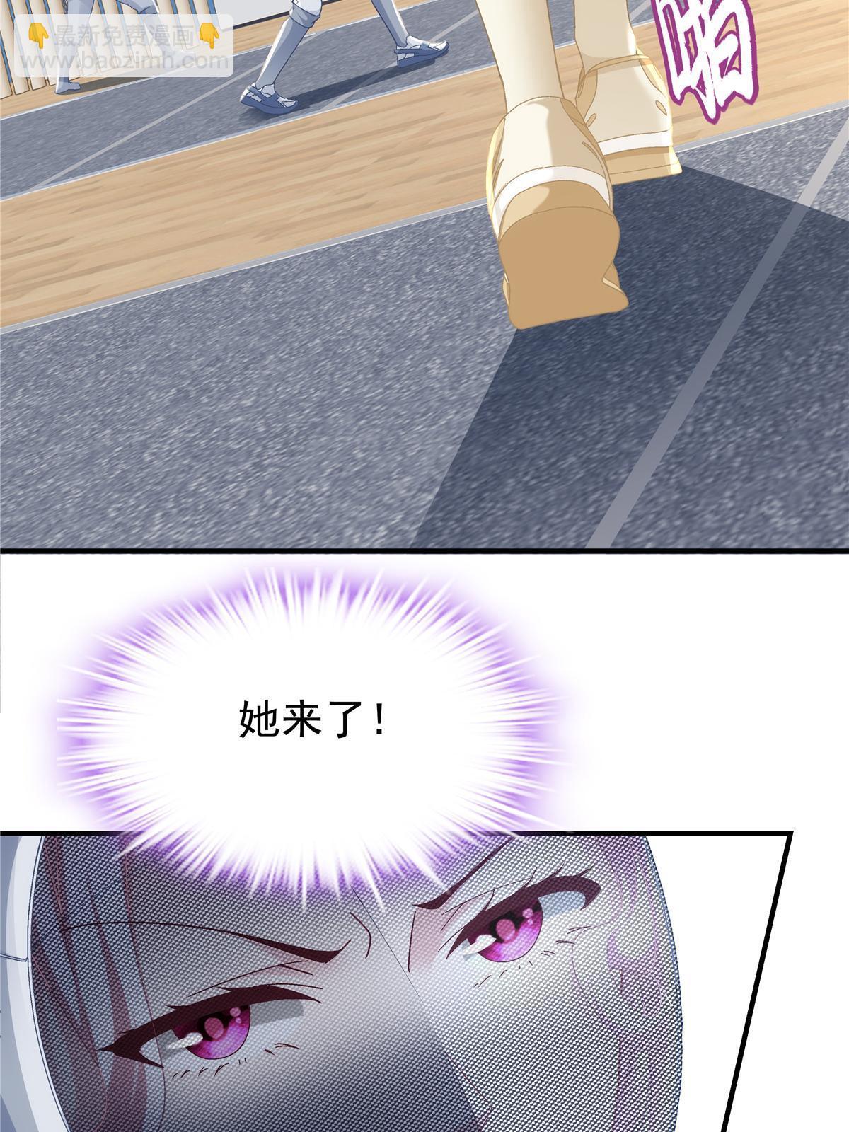 158 挖个坑就往里跳(1/2)-第161话