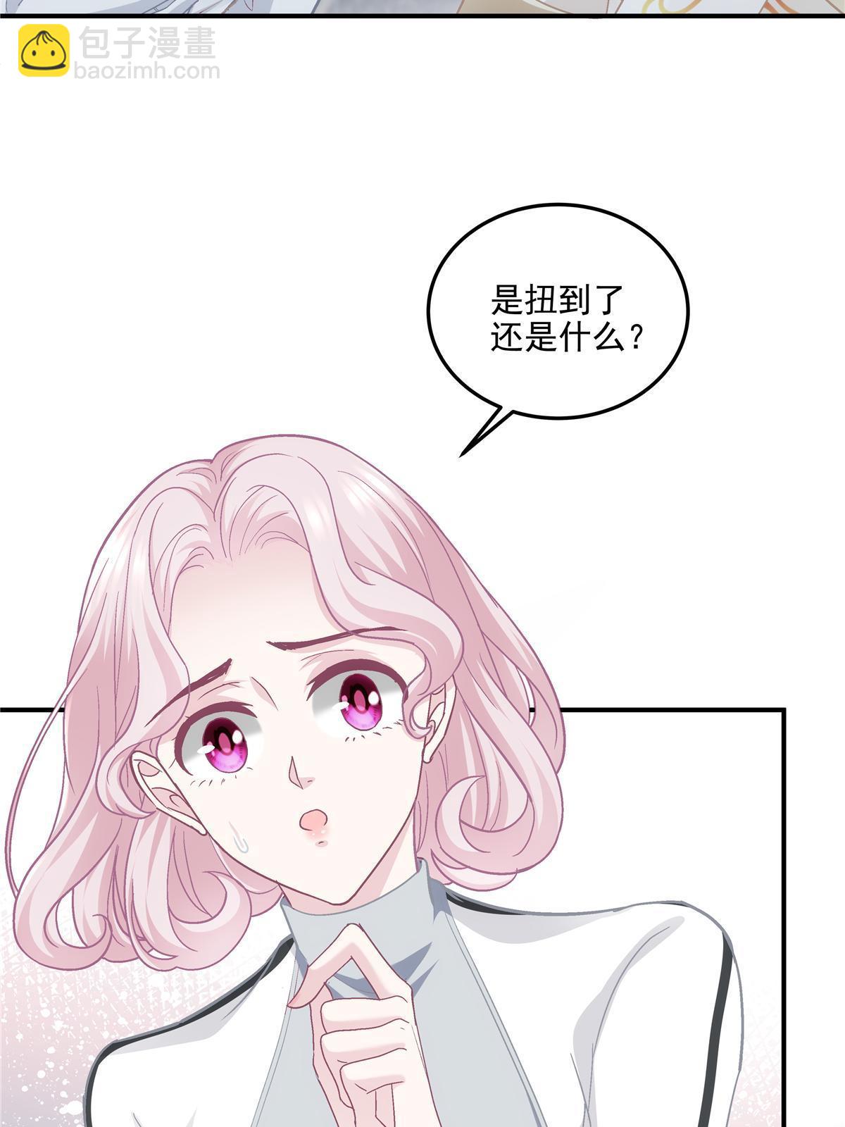 158 挖个坑就往里跳(1/2)-第161话